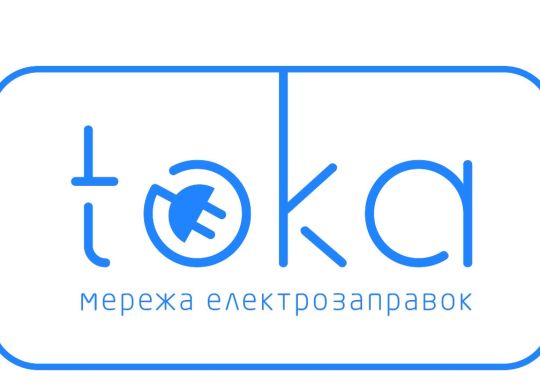 Toka logo blue1