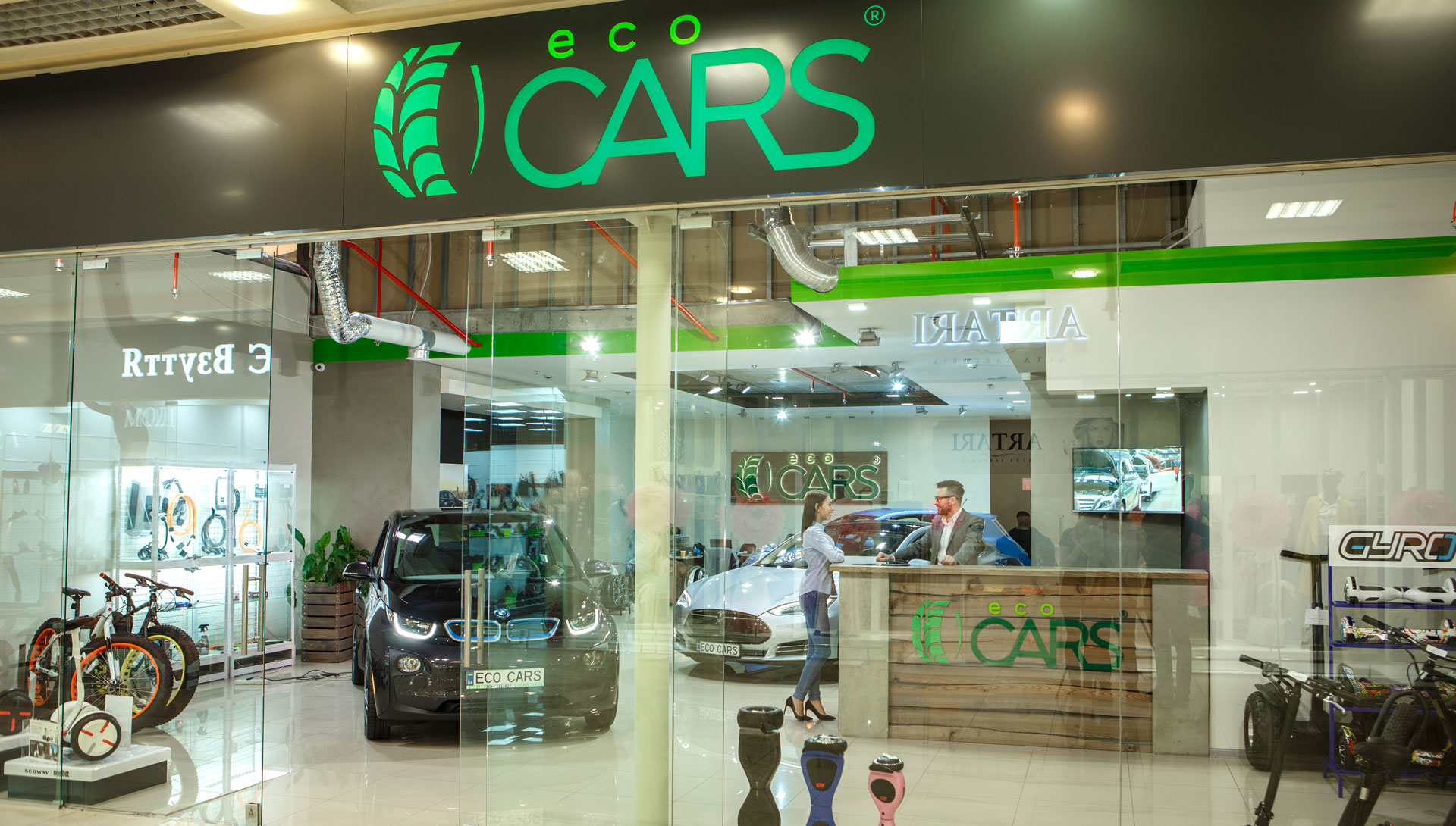 kiev ecocars